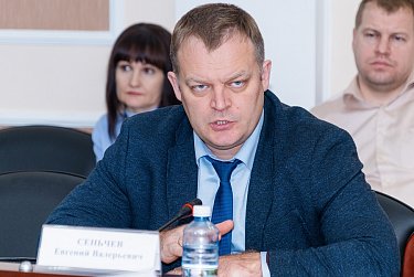 Законопроект об областном бюджете-2024 доработан к первому чтению